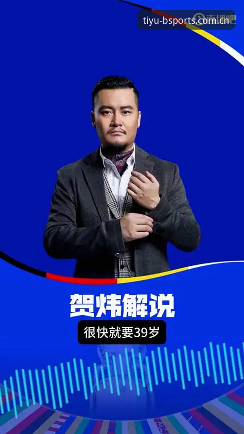 B体育官方网站下载 实战派带你搞定B体育官方网站下载,用户刘佳亲测高效体验分享