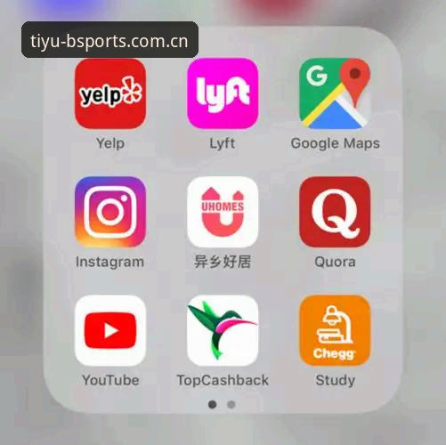 BSPORTS下载完整指南：从bsports官方网站到app安装的详细攻略
